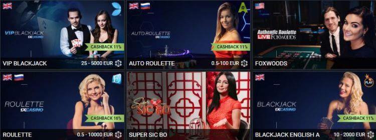 1xBet Casino, 1xbet casino test.